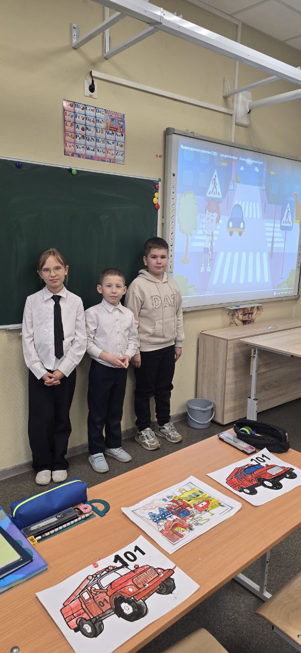 Фотографии класса.