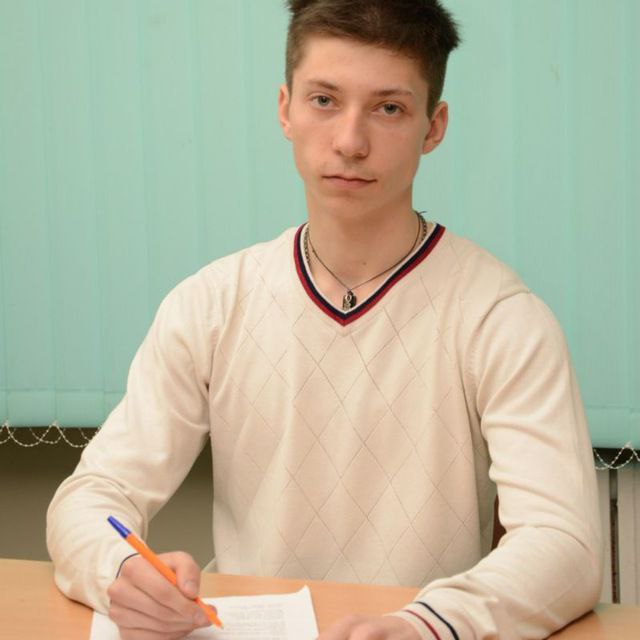 Джосан Алексей Владимирович.