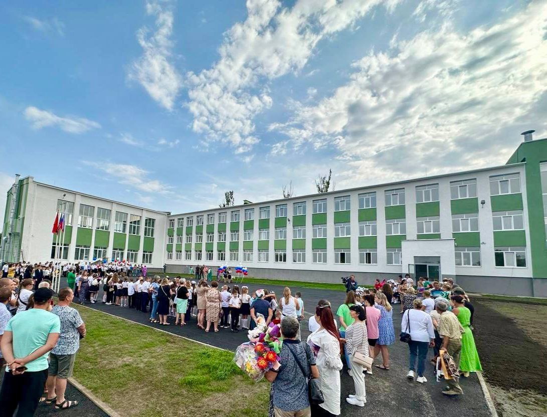Доступная среда.