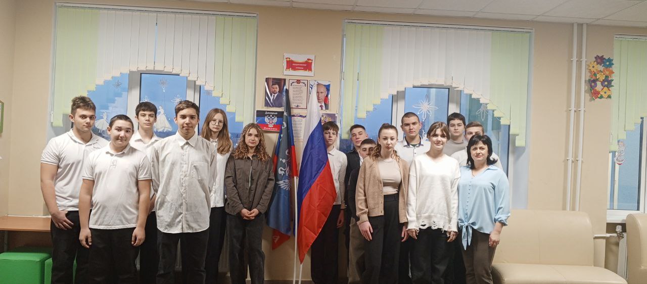 Фотографии класса.