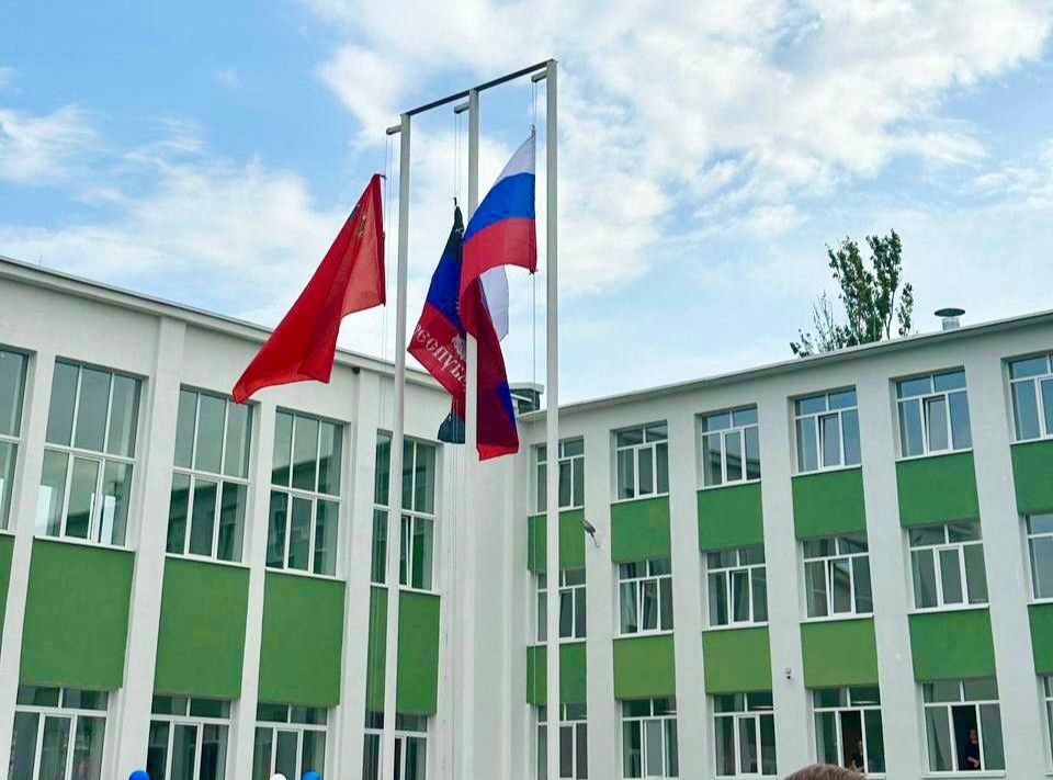 ГБОУ &amp;quot;СШ № 19 г.о. Мариуполь&amp;quot;.