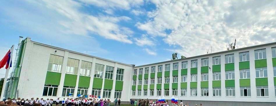 Фотография школы.