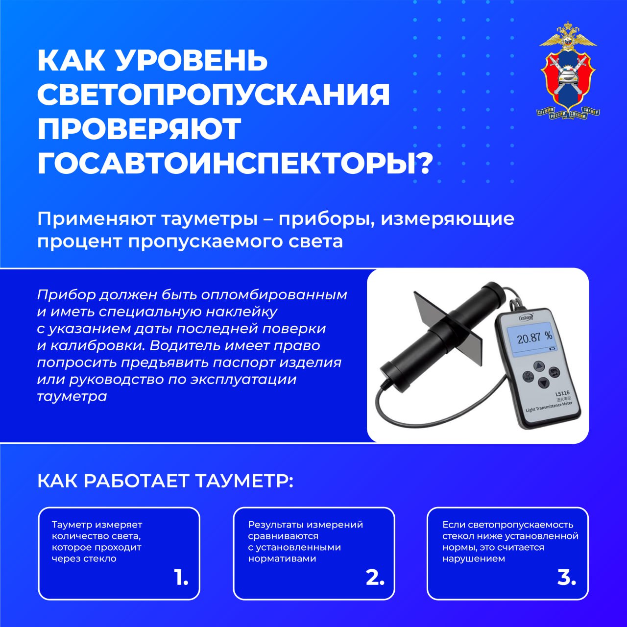 Фотографии летнего лагеря.