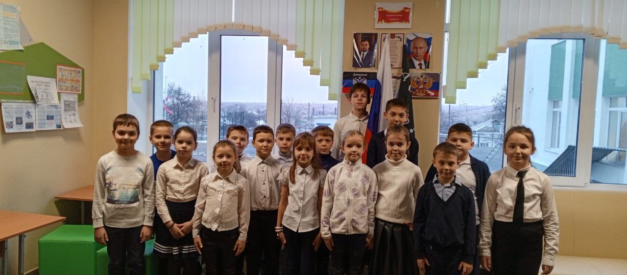 Фотография класса.
